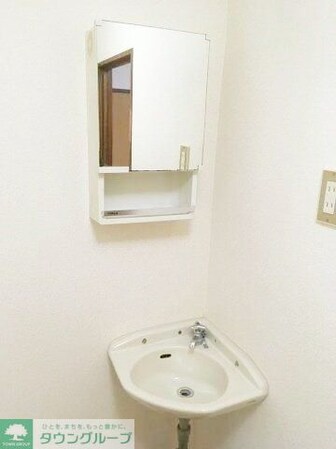 永山パークハイツの物件内観写真